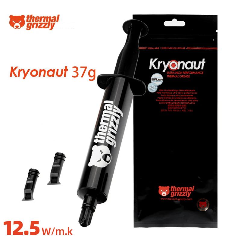 Thermal Grizzly Thermal Paste 12.5W/mk High Performance Cooler Compound Cooling Silicone Grease For Game PC PS5 CPU GPU Cooling