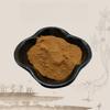 200g Organic Jiaogulan (Gynostemma) High Potency 30:1 Extract Powder