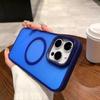 Frosted Magnetic Suction Suitable for Apple 16proMax Mobile Phone Case IPhone 15 Skin Translucent 14plus Protective Case