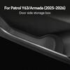 Подходит для 26 моделей Nissan Patrol Y63: Ящик для хранения в двери автомобиля Amanda Armada.