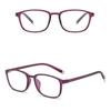 Short Sighted Spectacles Nearsighted Glasses 0 -1.0 to -6.0 Myopia Glasses Vision Care Computer Eyeglasses Black Purple Grey