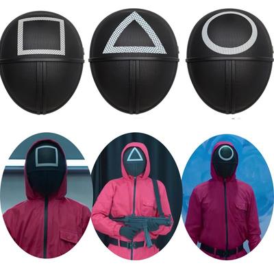 Костюм кальмара для косплея, маска, квадратный круг, треугольная одежда, маски на Хэллоуин, анфас, унисекс, костюм для вечеринки для взрослых, реквизит