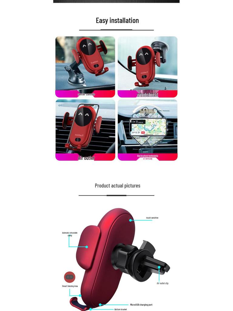 Cross-border S11 Smart Infrared Car Wireless Charger & Automatic Phone Holder