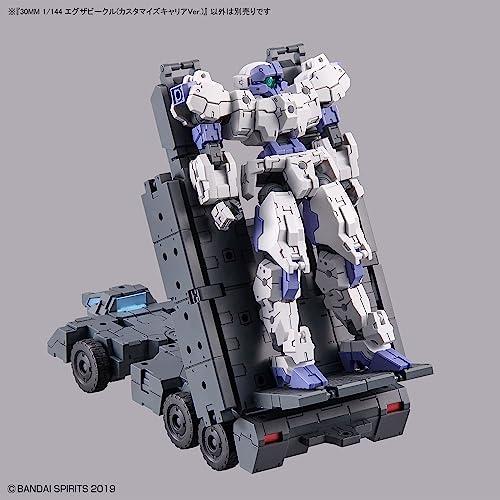 BANDAI SPIRITS 30MM Exa Транспортное средство (Индивидуальный перевозчик, версия.) Пластиковая модель с цветовой кодировкой в масштабе 1/144