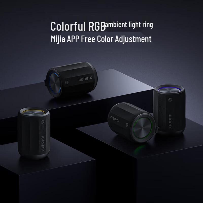 Xiaomi Portable Bluetooth Speaker with RGB Light
