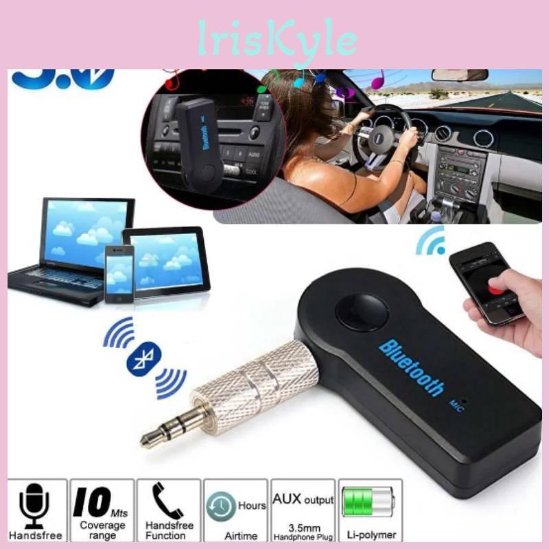 Вспомогательный Bluetooth-приемник Беспроводной адаптер для автомобильной аудиосистемы