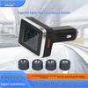 Wireless Car Tire Pressure Monitor with Internal/External Sensors and Cigarette Lighter TPMS