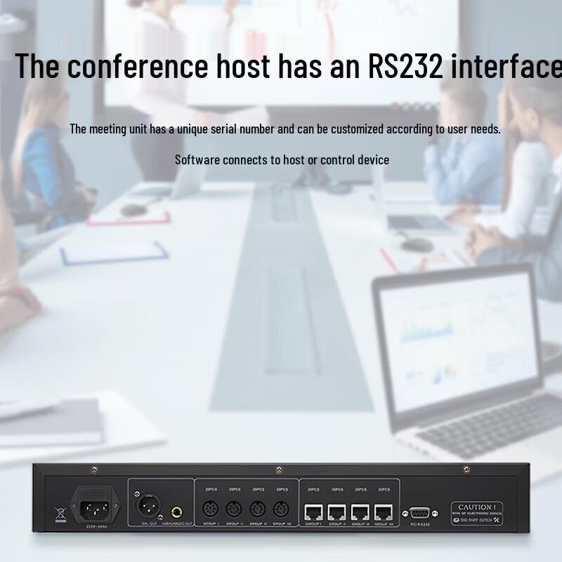 Weishu LD-4260 Digital Wired Conference System Host (CN version)
