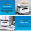 HP LaserJet MFP M233sdw Wireless All-in-One Printer CN plug (adapter included)