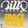 7inch Record BILLY PRESTON - Space Race / We're Gonna Make It AM1463 A&M 1973 US Dance & Electronica Used