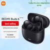Наушники Xiaomi Redmi Buds 6 Lite с активным шумоподавлением