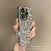 Роскошный кожаный чехол с леопардовым принтом для iPhone 14/15/16, Совместим с 16 Pro Max и 14 Plus