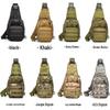 Longpin Outdoor Tactical Camouflage Chest Crossbody Bag