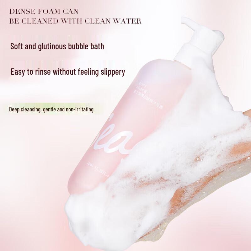 Seagilon Peach Cloud Moisturizing Shower Gel