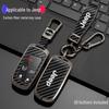 Чехол для ключа для Jeep Compass, Cherokee, Grand Cherokee, Renegade, Commander
