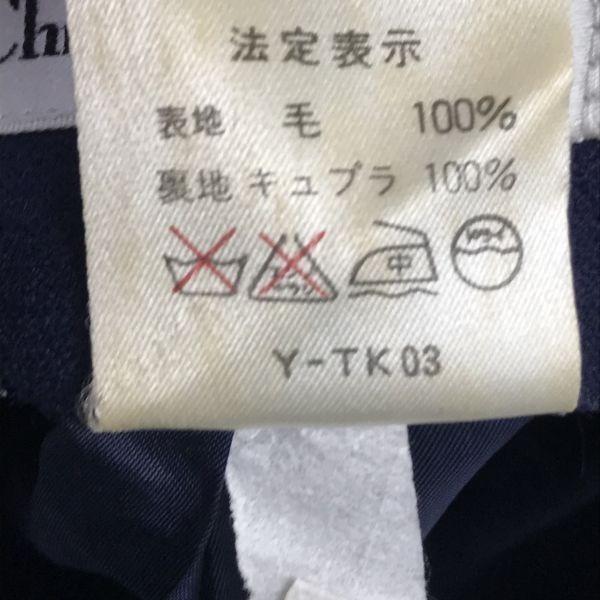 Христиан Диор Юбка-карандаш до колена Женская L Темно-синий(ИСПОЛЬЗОВАЛ)