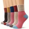 5 Pairs of Luxuriously Soft Thermal Socks Insulated for All-Weather Warmth Durable Stylish for Casual Outdoor and Sports Fall Winter Socks