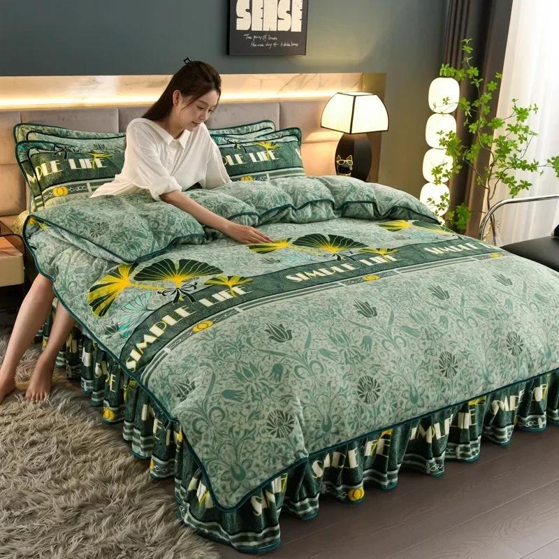 4 шт. Двусторонние фланелевые пододеяльники Молочный плюш Юбка для кровати Наволочка Утолщенный комплект из четырех предметов Постельная принадлежность Комплект из трех предметов Зима