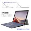 Беспроводная клавиатура-планшет Surface для Surface Pro и служит магнитной отдельной клавиатурой, раскладка США, английская, синяя, 3/Pro 4/Pro 5/Pro 6/Pro 7, тачпад, 7 цветов