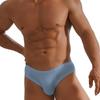 1Pc Modal Sexy Bikini Panties Half Hip Wrap Low Waist Underwear Shorts Men U Pouch Briefs