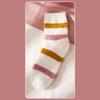 Smooth Women's Socks Mink Velvet Socks Female Autumn And Winter Plus Velvet Thick Tube Socks Warm Floor Socks Coral Velvet Sleep Socks
