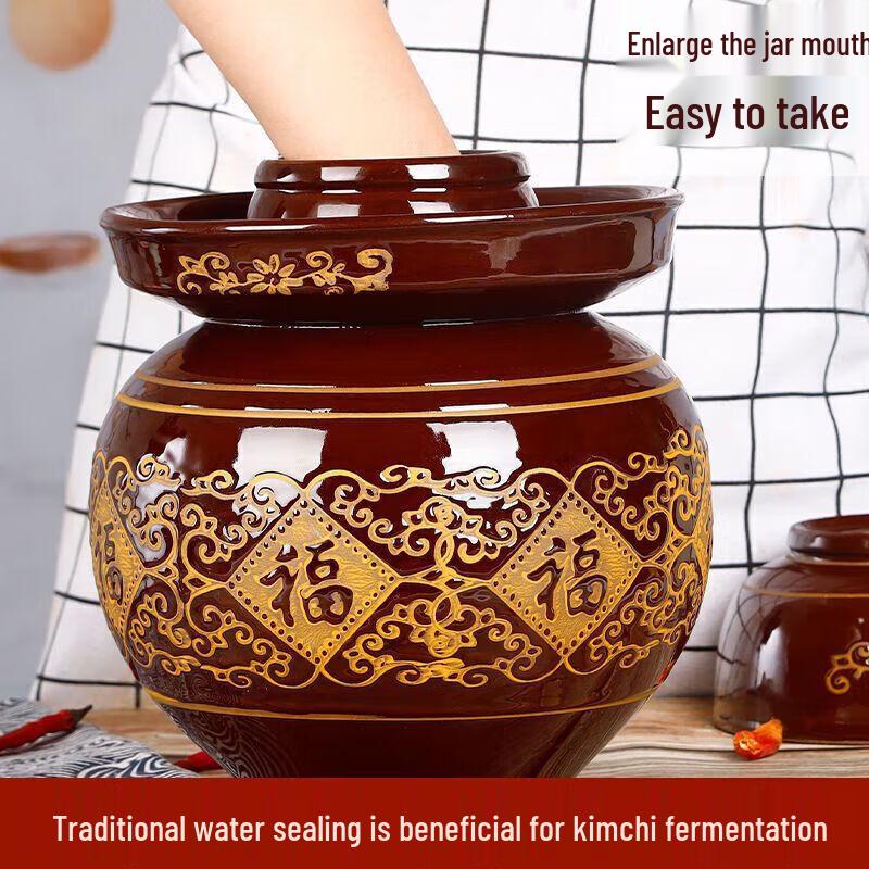 Jingbeier Traditional Earthenware Pickling Jar