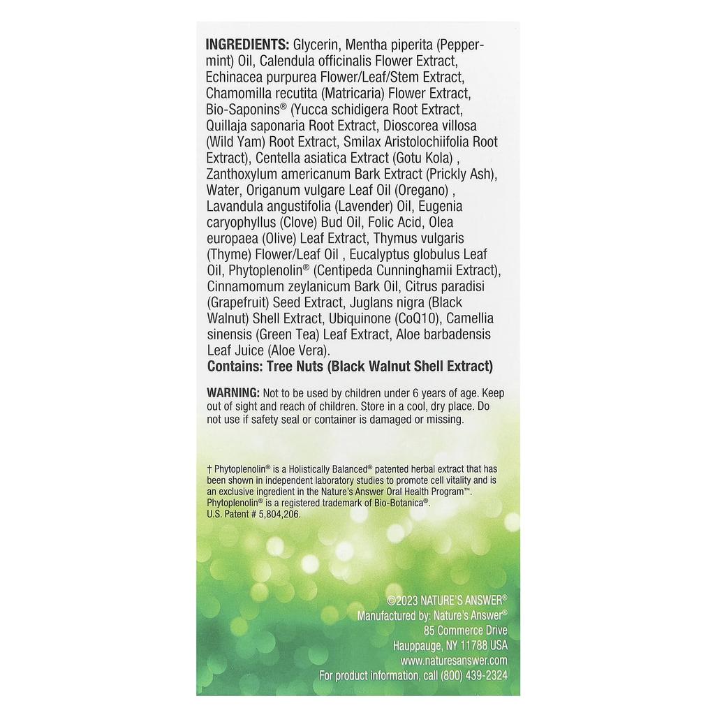 Nature's Answer Periobrite® Cleanse, Концентрат для полоскания с очищенной водой, Прохладная мята, 120 мл (4 жидких унции)