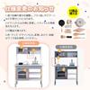 OSJ Play Kitchen Play Kitchen Деревянный игровой набор для дня рождения Кухня Развивающие игрушки для детей Детская копировальная плита Мини-кухня Игрушечная кухня для детей