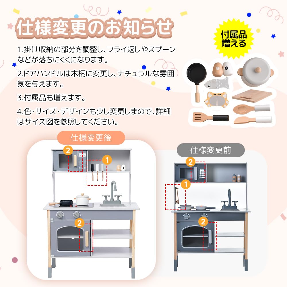 OSJ Play Kitchen Play Kitchen Деревянный игровой набор для дня рождения Кухня Развивающие игрушки для детей Детская копировальная плита Мини-кухня Игрушечная кухня для детей