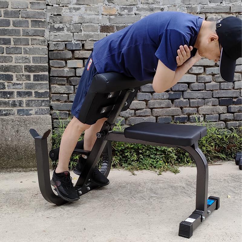 Multi-functional Bicep Trainer & Dumbbell Bench