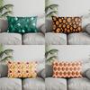 Home Decor Autumn Maple Leaf Printed Pillow Suitable For Sofa Bedroom Car Pillow Cover Cushion Rectangular Back Cushion