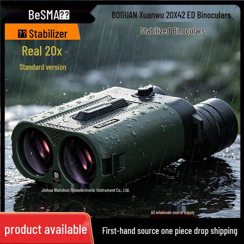 BOGUAN Xuanwu 15x42 Высококачественный стабилизированный бинокль с линзами ED для наблюдения за птицами и поиска пчел на открытом воздухе