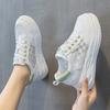 Women's Breathable Casual Walking And Running Shoes Summer New Women's Thick Bottom Casual Sports Board Mesh Breathable 34-39