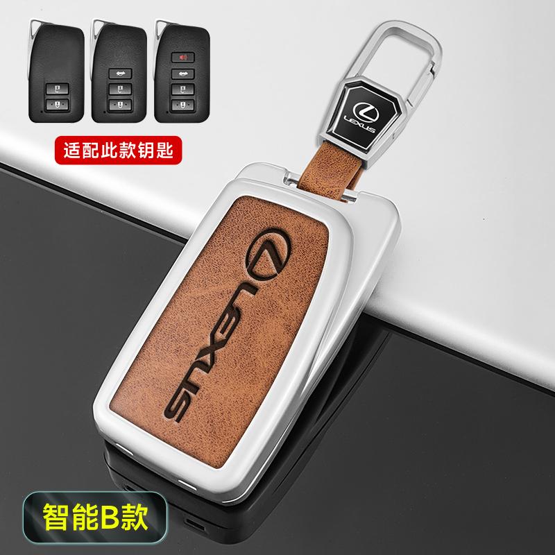 Zinc Alloy Car Remote Key Fob Case Cover For Lexus NX GS ES UX US RC LX GX IS RX 200 250 250h 350h LS 450h 260h 300h Accessories