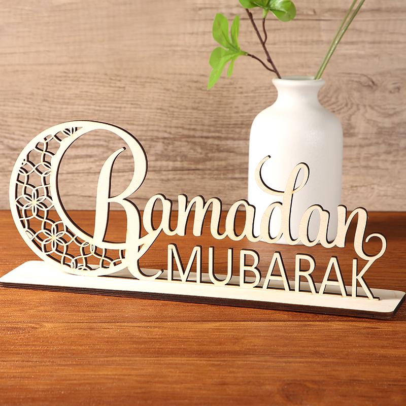 Отдельно стоящий настольный знак Eid Mubarak, центральный элемент Eid Mubarak, декор камина Eid Mubarak, каминный знак Eid Mubarak, декор столешницы