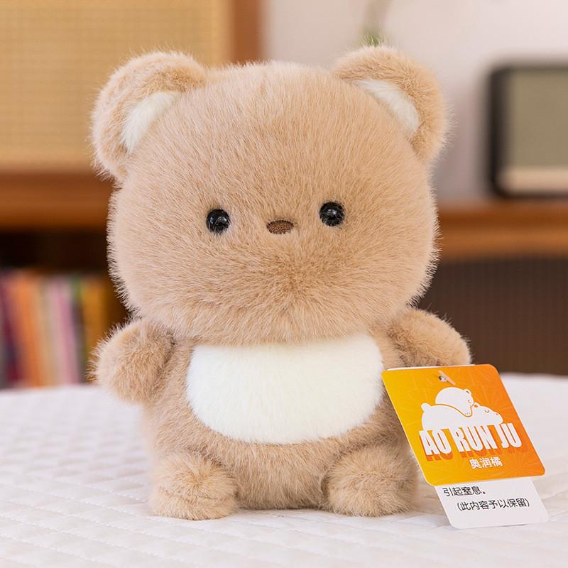 Adorable Fluffy Dolls Lovely Decorative Plush Toys For Study Gifts Birthday