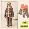 Children's Home Clothing Set - New Autumn and Winter Boys' and Girls' Thick Warm Double-sided Velvet Baby Sleepwear