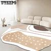 Irregular Living Room Carpet Thicken Washable Floor Mat Bedroom Home Study Non-slip Rug