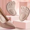 Женские супермягкие подушечки под переднюю часть стопы против боли для туфель на высоком каблуке - Нескользящие полустельки