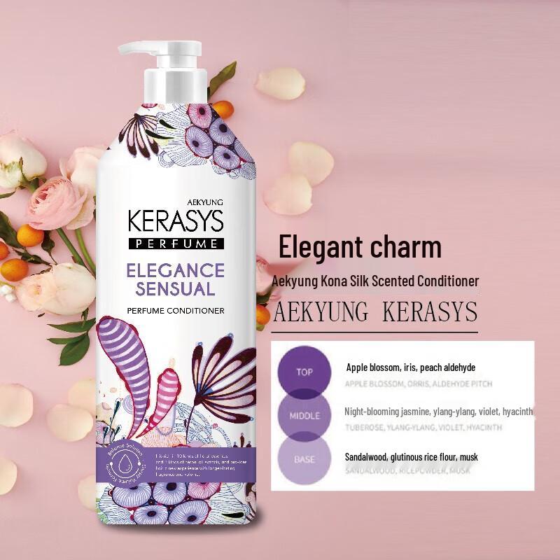Kerasys Elegant Charm Classic Scent Hair Conditioner