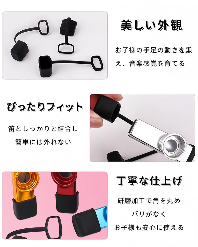 Tibemi Aluminum Alloy Whistling Portable Accompaniment Includes 10 Dustproof and Storage Perfect for Classroom and Blue Instrument, Toy, Whistles,