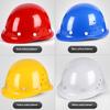 Breathable Helmet Construction Site Anti-smash Fiberglass Helmet Thickened National Standard Reflective Construction Head Protection
