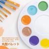 35 piece set acrylic paint 24 colors acrylic gouache Comes with 10 brushes and 1 palette tube durability quick drying waterproof handmade Easy Can be