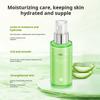 Ai Lu De Ma Aloe Vera Moisturizing Lotion