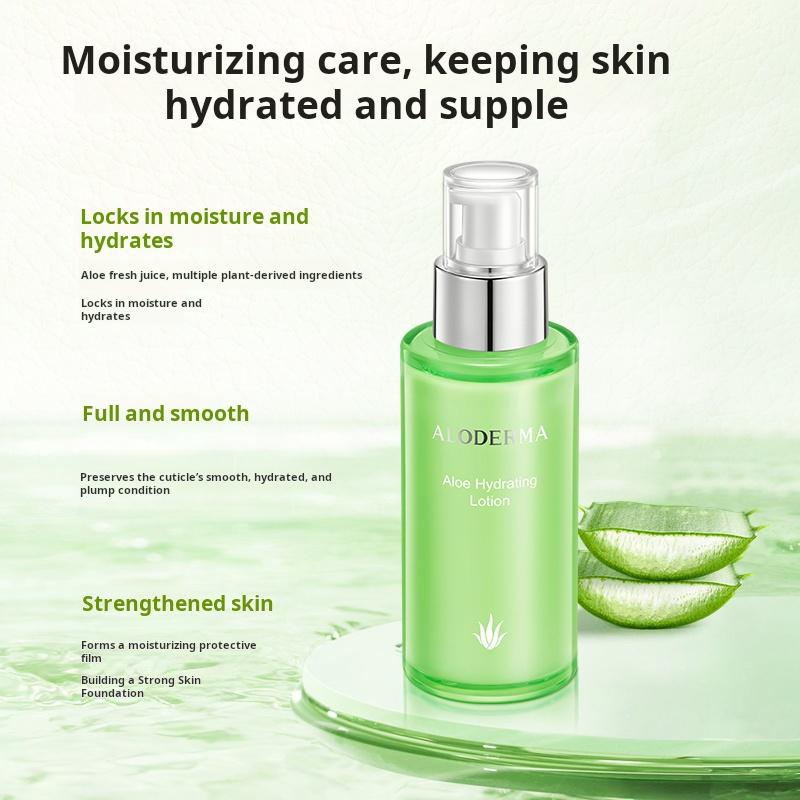Ai Lu De Ma Aloe Vera Moisturizing Lotion