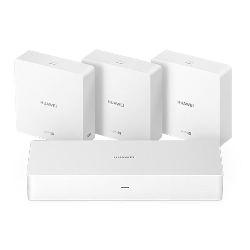 Huawei H6 Whole Home WiFi 6+ Mesh Router System (CN version)