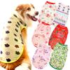 Summer Dog Clothes Mesh Vest Coat for Small Medium Large Dogs Clothes Puppy Clothing for Chihuahua French Bulldog Golden Retriever Border Collie Husky