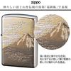 Zippo Electroforming/Mt.Fuji