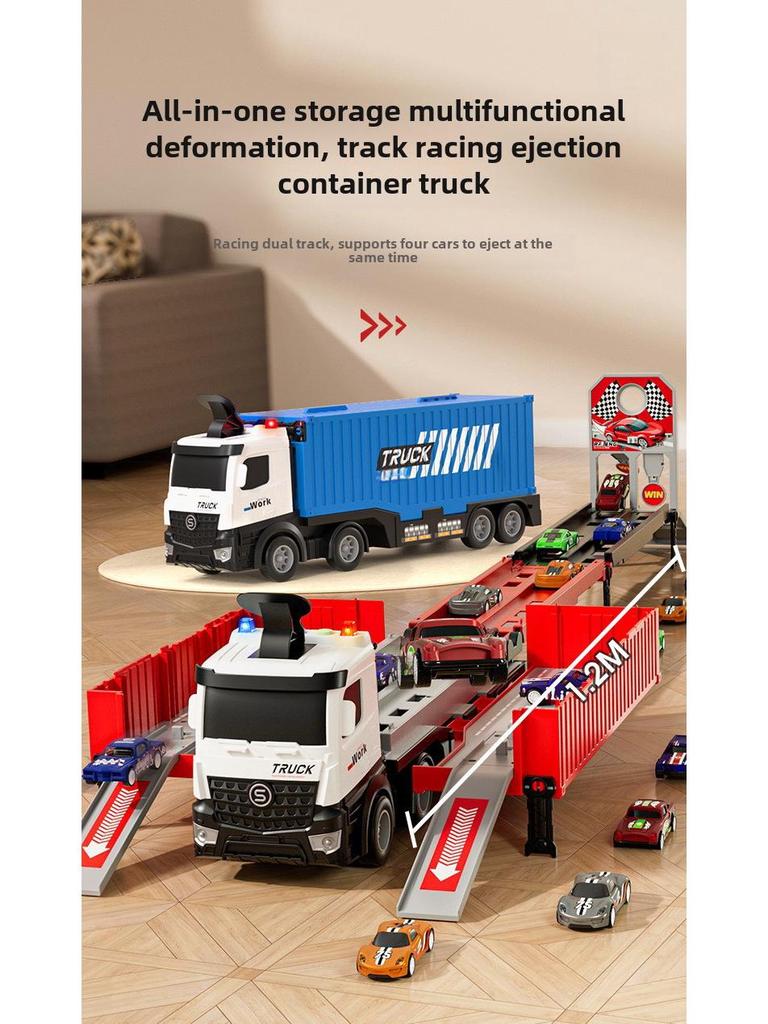 Детский трансформирующийся набор для хранения машин и гоночной трассы для мальчиков (Возраст 3-6 лет)