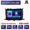 Wireless Car Stereo Radio Carplay For KIA Carens 2013-2018 Android Multimedia Video Player GPS Navigation WIFI 4+64GB